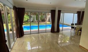 3 chambres Villa a vendre à Khlong Tan Nuea, Bangkok 