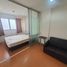 1 Schlafzimmer Wohnung zu verkaufen im Lumpini Condotown Nida-Sereethai 2, Khlong Kum, Bueng Kum
