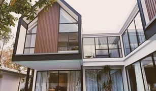 4 Bedrooms House for sale in San Phak Wan, Chiang Mai 