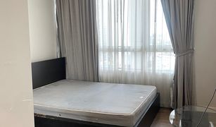 1 Bedroom Condo for sale in Phra Khanong Nuea, Bangkok The Bloom Sukhumvit 71