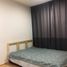 2 Schlafzimmer Appartement zu vermieten im Noble Revolve Ratchada 2, Huai Khwang
