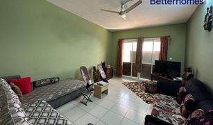 1 Bedroom Apartment for sale in Emirates Gardens 1, Dubai Rose 2