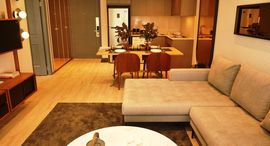 ยูนิตมือสองและให้เช่า