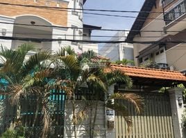 Studio Villa zu verkaufen in District 2, Ho Chi Minh City, Thao Dien