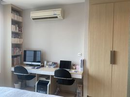 2 Schlafzimmer Wohnung zu verkaufen im Siri At Sukhumvit, Phra Khanong, Khlong Toei