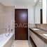 1 Bedroom Apartment for sale at Acacia B, Park Heights, Dubai Hills Estate