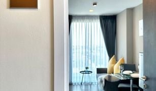 1 Bedroom Condo for sale in Sai Ma, Nonthaburi Metro Luxe Riverfront Rattanathibet