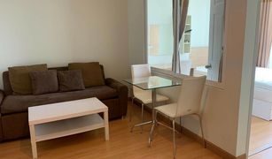 Studio Condo for sale in Sam Sen Nok, Bangkok Life at Ratchada - Suthisan