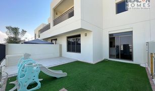 3 Schlafzimmern Reihenhaus zu verkaufen in , Dubai Noor Townhouses