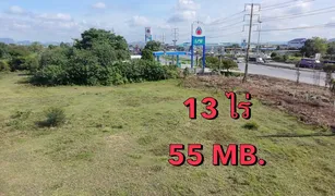 N/A Land for sale in Dao Rueang, Saraburi 