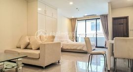 Studio Apartment Room For Rent中可用单位