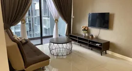Available Units at Opus Kl