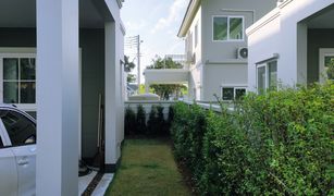 4 Bedrooms Villa for sale in Pa Khlok, Phuket Anasiri Paklok