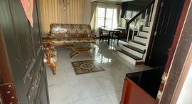 Доступные квартиры в Casitas Condominium