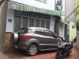 4 Schlafzimmer Reihenhaus zu verkaufen in Ha Dong, Hanoi, Nguyen Trai, Ha Dong, Hanoi