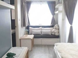 1 Bedroom Condo for sale at My Condo Sukhumvit 52, Bang Chak