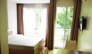 Studio Condo for sale in Din Daeng, Bangkok Emerald Residence Ratchada