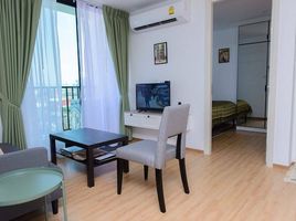 2 Schlafzimmer Wohnung zu vermieten im Notting Hill The Exclusive CharoenKrung, Wat Phraya Krai, Bang Kho Laem