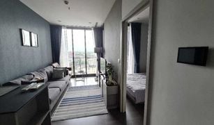 1 Bedroom Condo for sale in Khlong Tan, Bangkok Oka Haus