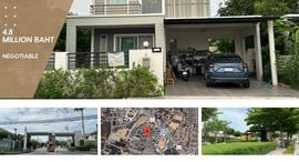 Available Units at Life City Home 2 Sukhumvit - Angsila	