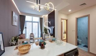 1 Bedroom Apartment for sale in Judi, Dubai 7 Park Central