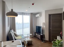 1 Schlafzimmer Wohnung zu verkaufen im Artisan Ratchada , Huai Khwang, Huai Khwang, Bangkok
