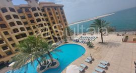 Доступные квартиры в Marjan Island Resort and Spa