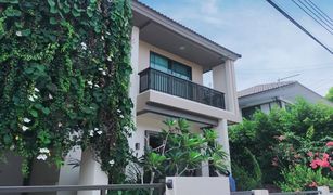 3 Schlafzimmern Haus zu verkaufen in Ko Kaeo, Phuket Burasiri Kohkaew