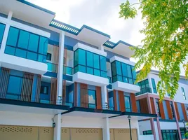 1 Bedroom Townhouse for rent at At Promprakai, Mak Khaeng, Mueang Udon Thani