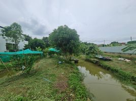  Grundstück zu verkaufen in Khlong Luang, Pathum Thani, Khlong Ha