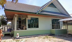 3 Bedrooms House for sale in Phra Phutthabat, Saraburi 