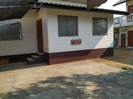 7 Bedroom House for sale in Mueang Nan, Nan, Nai Wiang, Mueang Nan