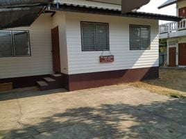 7 Bedroom House for sale in Nan, Nai Wiang, Mueang Nan, Nan