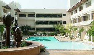 清迈 Chang Phueak Hillside Plaza & Condotel 4 3 卧室 公寓 售 