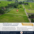  Land for sale in Nong Bua, Nakhon Sawan, Nong Klap, Nong Bua