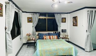 5 Bedrooms Townhouse for sale in Nong Bon, Bangkok Royal Nakarin Villa