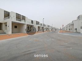 4 Bedroom Townhouse for sale at The Fields, District 11, Mohammed Bin Rashid City (MBR)