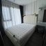 2 Schlafzimmer Appartement zu vermieten im Life Ladprao Valley, Chomphon