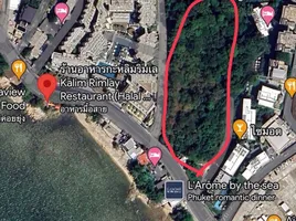  Land for sale in Kathu, Phuket, Patong, Kathu