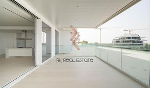 2 Bedrooms Apartment for sale in Al Barari Villas, Dubai Seventh Heaven