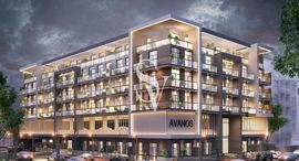 Available Units at Avanos