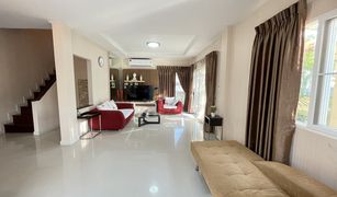 4 Bedrooms House for sale in Prawet, Bangkok Supalai Suan Luang