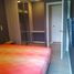 2 Bedroom Condo for rent at Kave AVA, Khlong Nueng