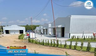 9 Bedrooms Warehouse for sale in Nikhom Phatthana, Rayong 
