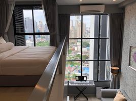 1 Schlafzimmer Wohnung zu vermieten im Knightsbridge Prime Sathorn, Thung Wat Don