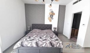 2 Bedrooms Apartment for sale in Al Zahia, Sharjah Al Mamsha