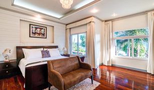 4 Bedrooms Villa for sale in Wichit, Phuket 