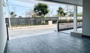 4 Bedrooms House for sale in Pa Khlok, Phuket Anasiri Paklok