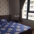2 Bedroom Apartment for rent at The Era Town, Phu My