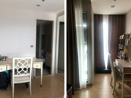 2 Bedroom Apartment for rent at Infinity One Condo, Samet, Mueang Chon Buri, Chon Buri